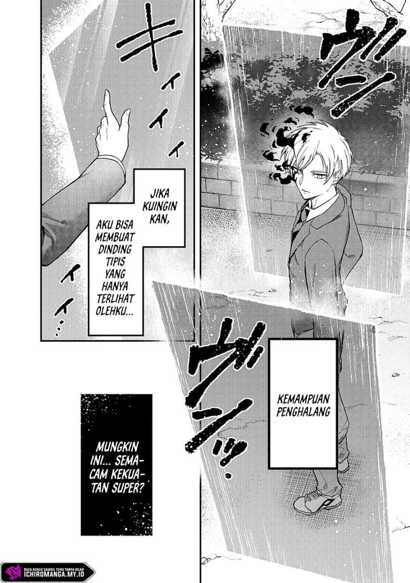 Enkan no Emotions - Chapter 01 17 Enkan no Emotions - Chapter 01 17
