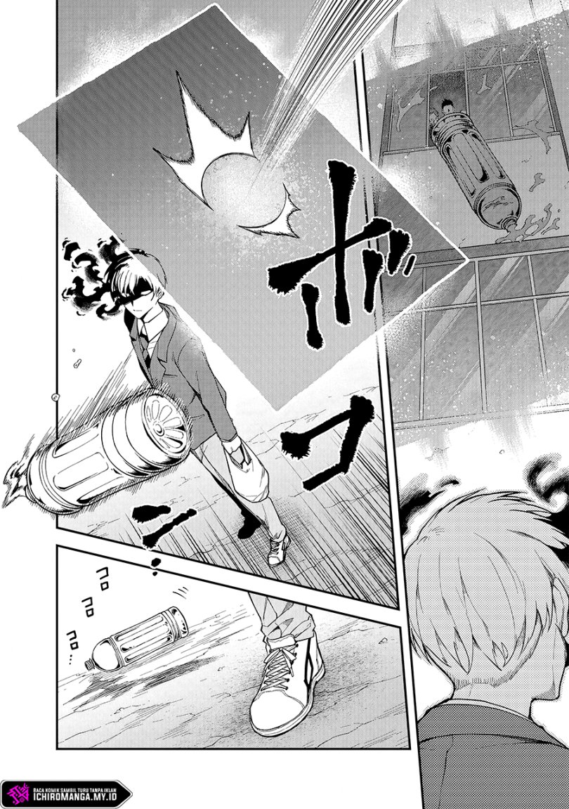 Enkan no Emotions - Chapter 01 15 Enkan no Emotions - Chapter 01 15