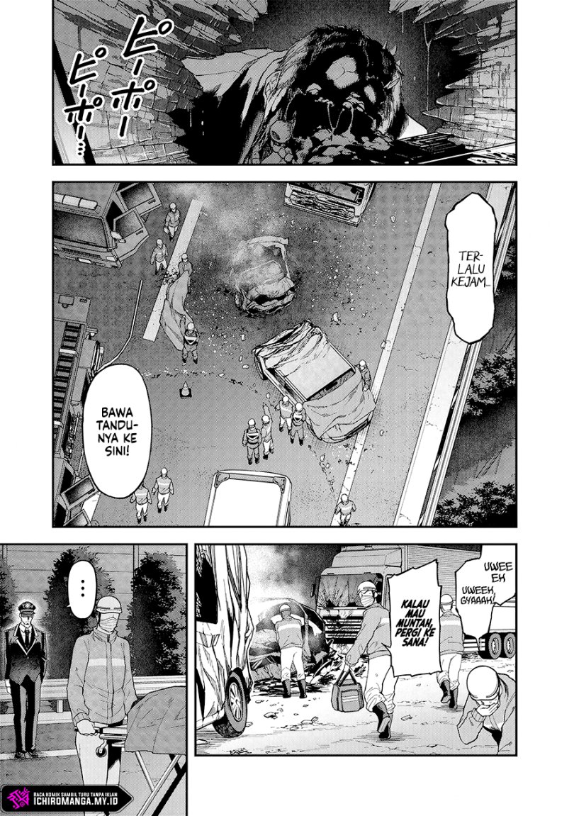 Enkan no Emotions - Chapter 01 6 Enkan no Emotions - Chapter 01 6