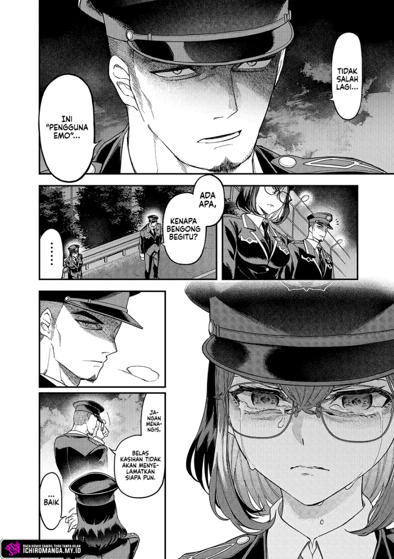 Enkan no Emotions - Chapter 01 7 Enkan no Emotions - Chapter 01 7