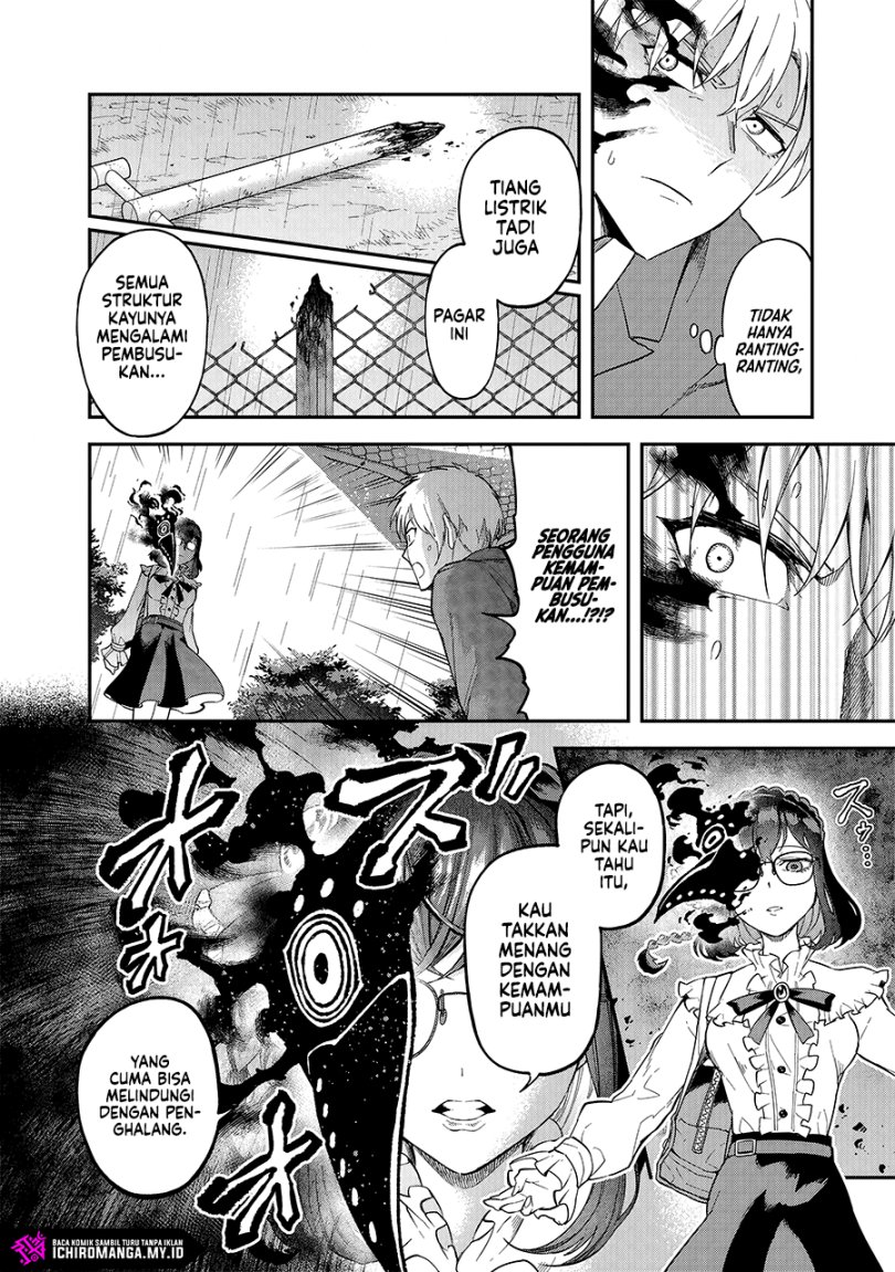 Enkan no Emotions - Chapter 01 43 Enkan no Emotions - Chapter 01 43