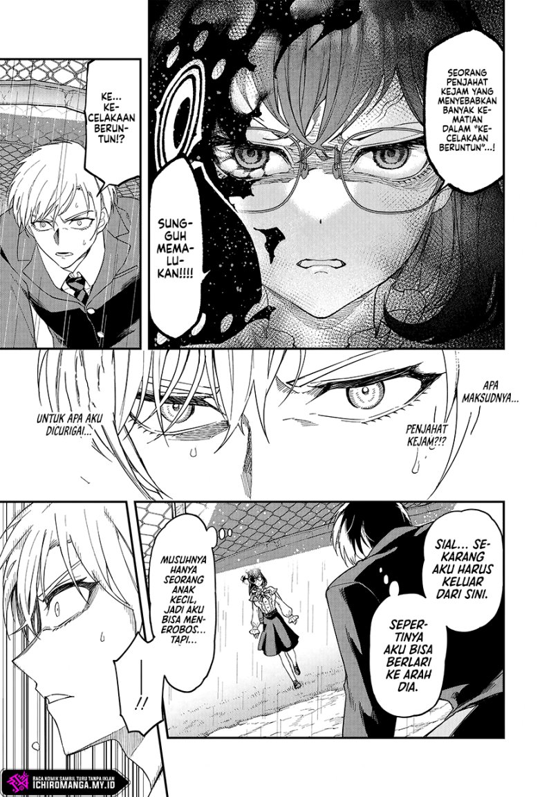 Enkan no Emotions - Chapter 01 40 Enkan no Emotions - Chapter 01 40