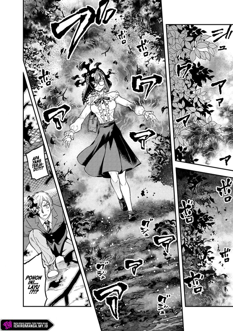 Enkan no Emotions - Chapter 01 41 Enkan no Emotions - Chapter 01 41