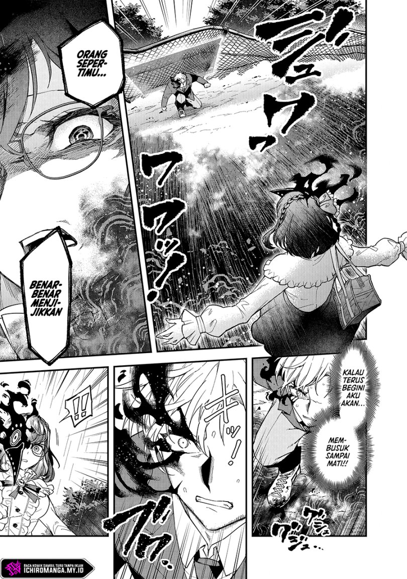 Enkan no Emotions - Chapter 01 44 Enkan no Emotions - Chapter 01 44
