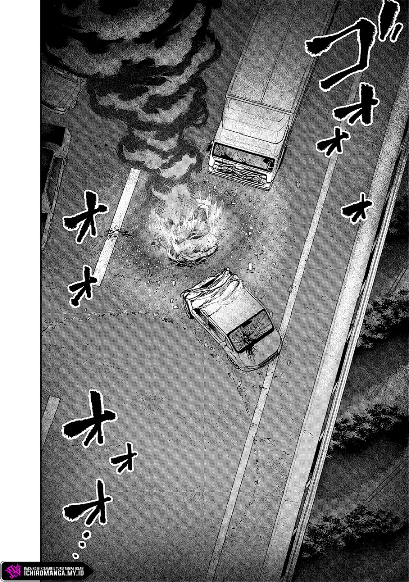 Enkan no Emotions - Chapter 01 5 Enkan no Emotions - Chapter 01 5