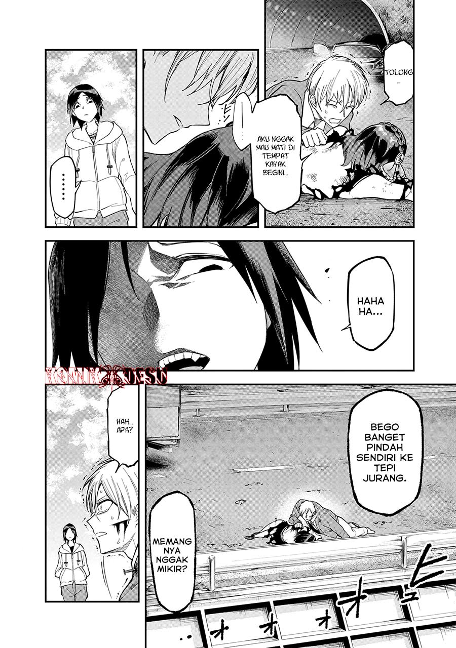 Enkan no Emotions - Chapter 06 3 Enkan no Emotions - Chapter 06 3