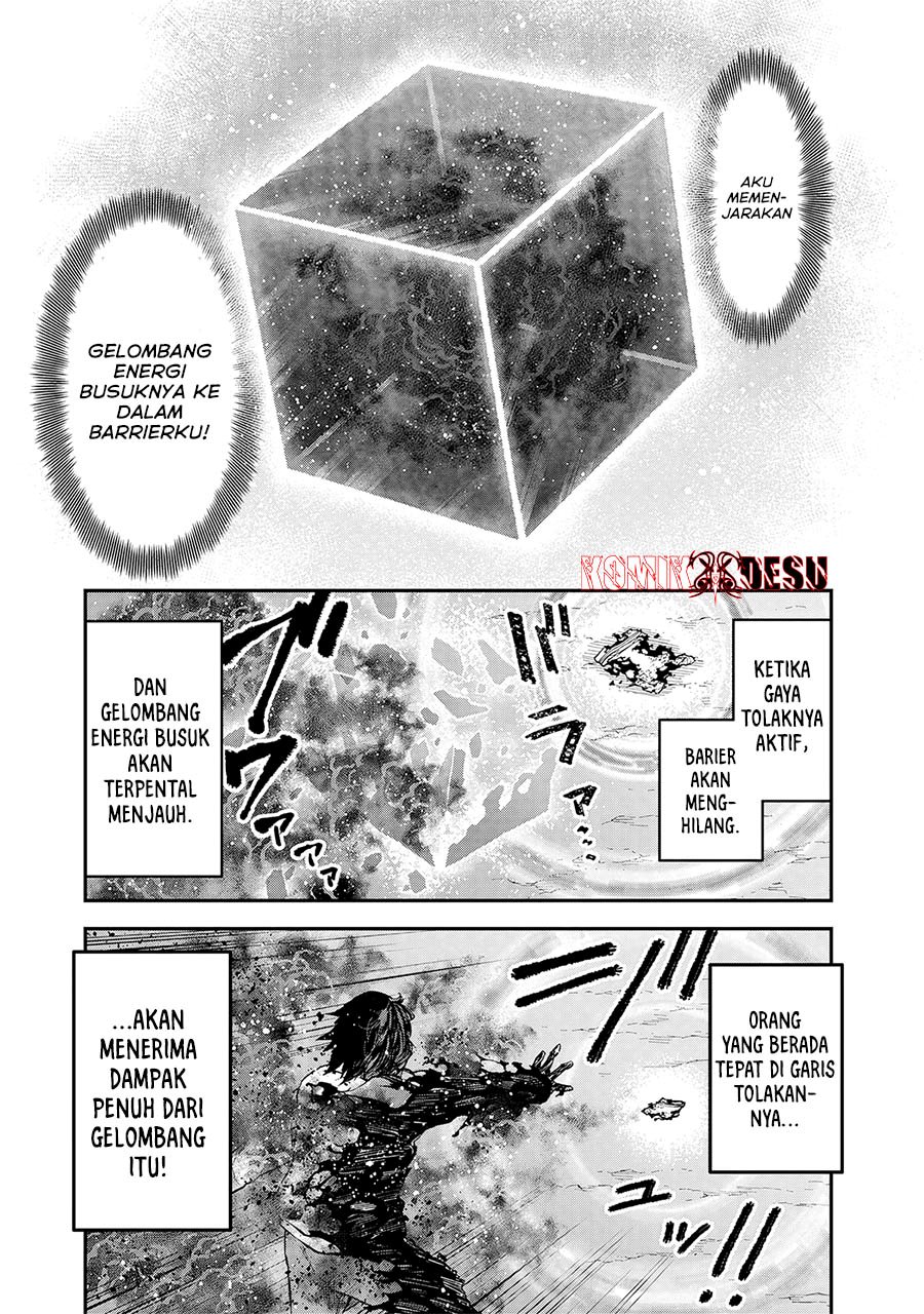 Enkan no Emotions - Chapter 06 18 Enkan no Emotions - Chapter 06 18