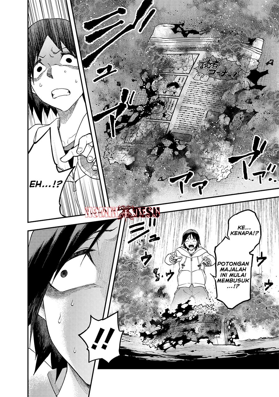 Enkan no Emotions - Chapter 06 13 Enkan no Emotions - Chapter 06 13