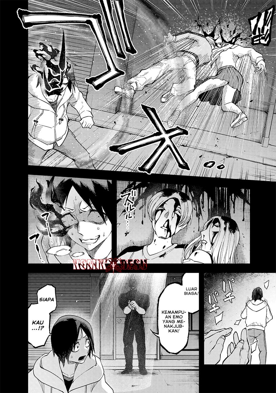 Enkan no Emotions - Chapter 06 11 Enkan no Emotions - Chapter 06 11
