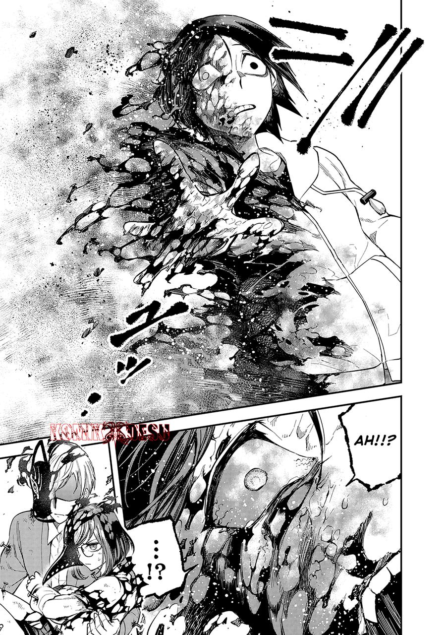 Enkan no Emotions - Chapter 06 16 Enkan no Emotions - Chapter 06 16