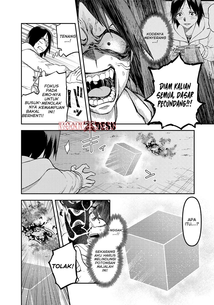 Enkan no Emotions - Chapter 06 15 Enkan no Emotions - Chapter 06 15