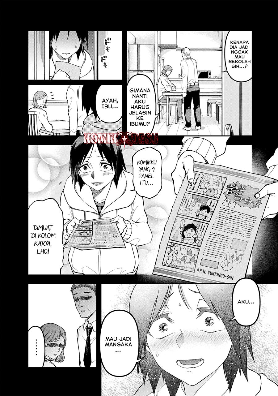 Enkan no Emotions - Chapter 06 7 Enkan no Emotions - Chapter 06 7
