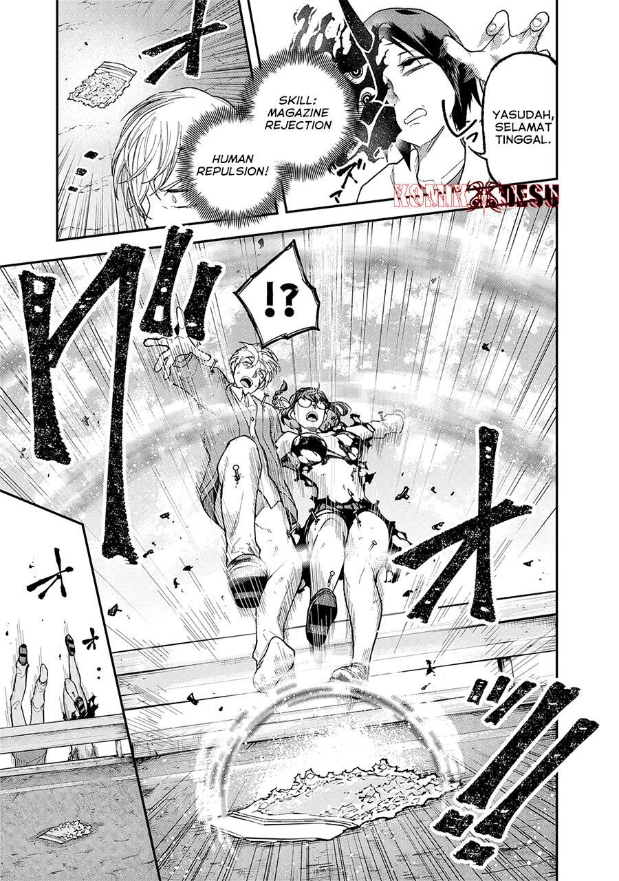 Enkan no Emotions - Chapter 06 4 Enkan no Emotions - Chapter 06 4