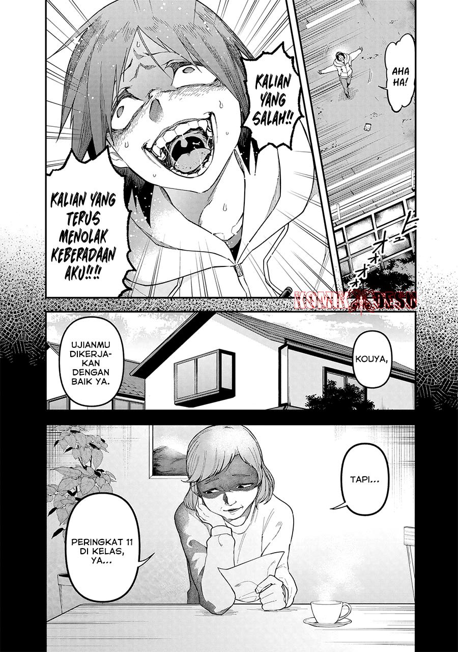 Enkan no Emotions - Chapter 06 5 Enkan no Emotions - Chapter 06 5