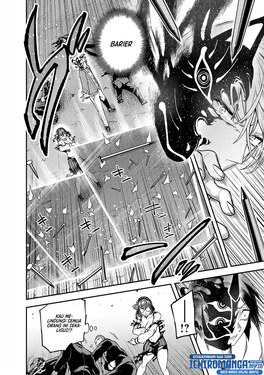 Enkan no Emotions - Chapter 04 18 Enkan no Emotions - Chapter 04 18