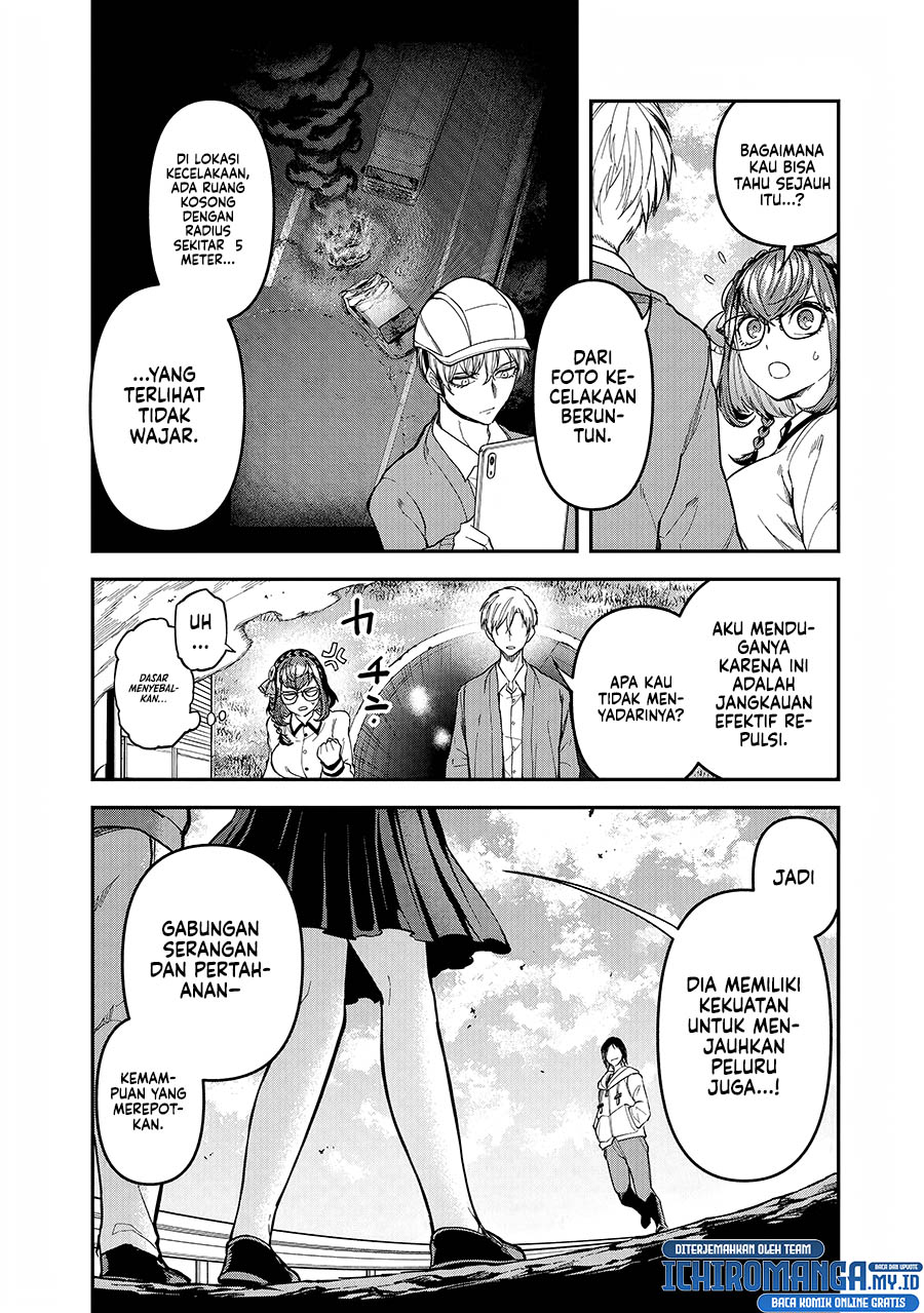 Enkan no Emotions - Chapter 04 12 Enkan no Emotions - Chapter 04 12