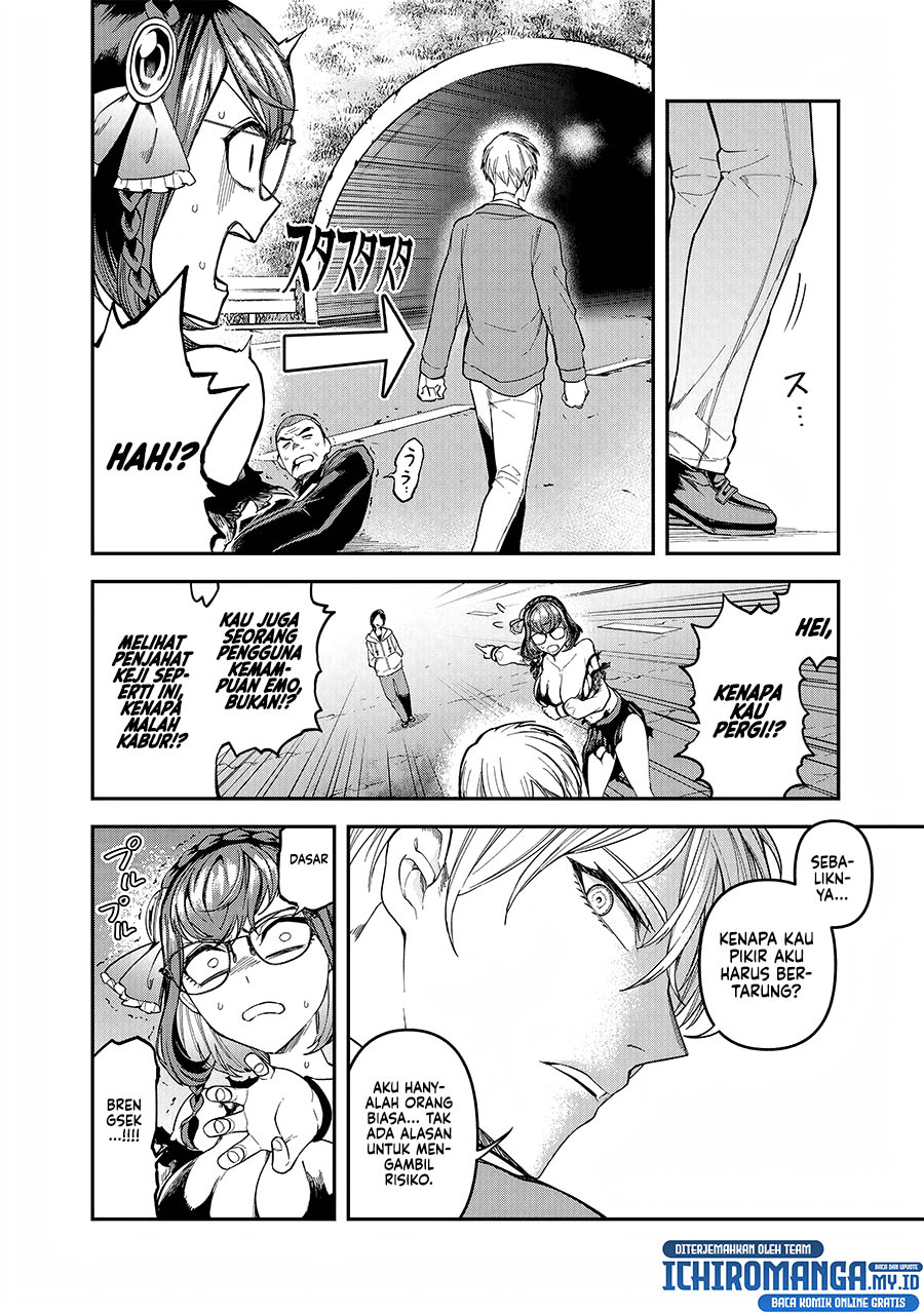Enkan no Emotions - Chapter 04 16 Enkan no Emotions - Chapter 04 16