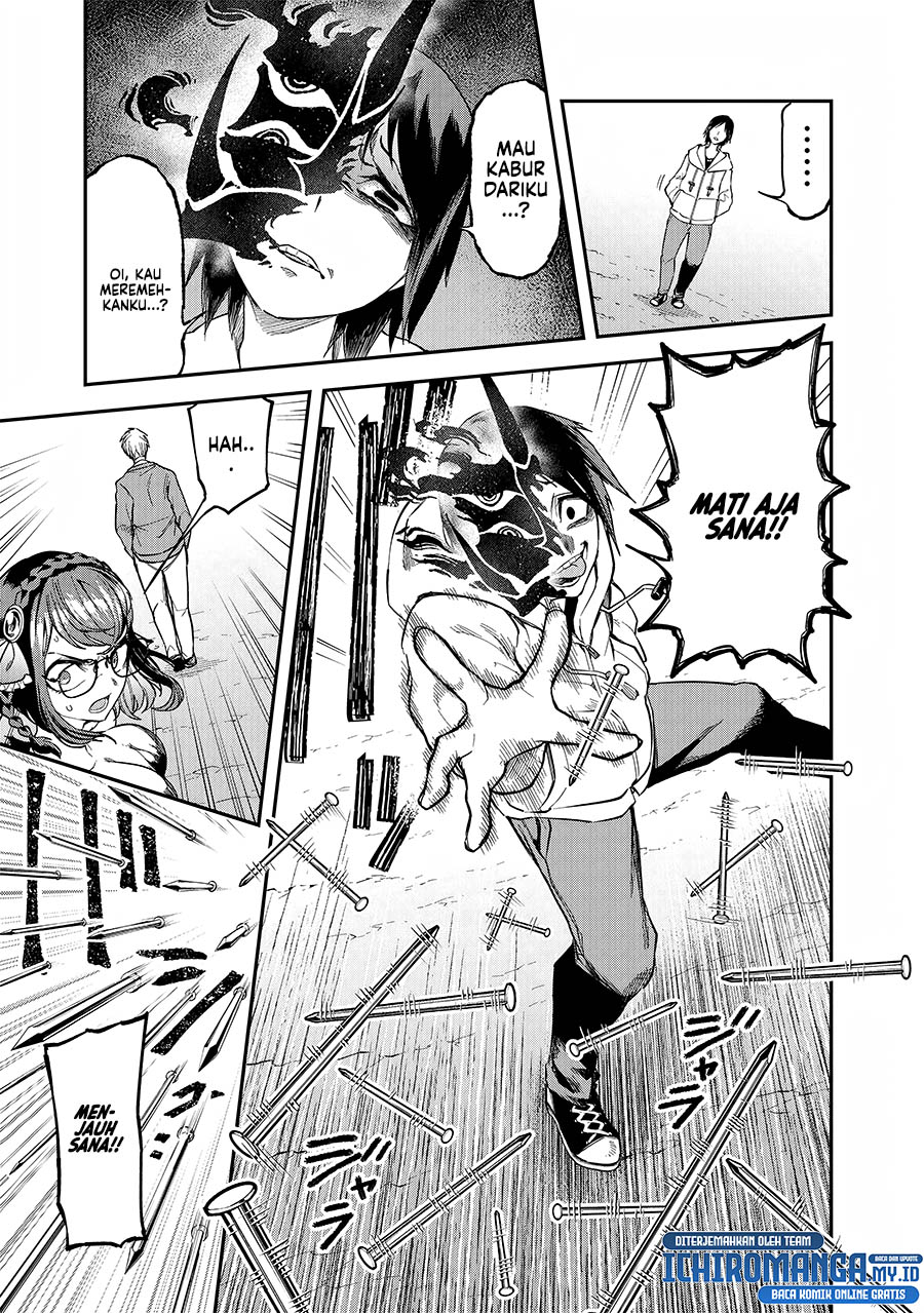 Enkan no Emotions - Chapter 04 17 Enkan no Emotions - Chapter 04 17