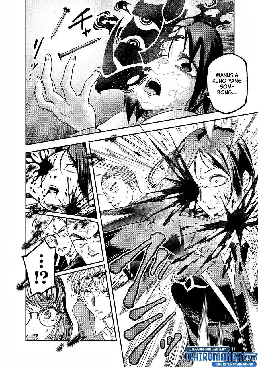 Enkan no Emotions - Chapter 04 6 Enkan no Emotions - Chapter 04 6