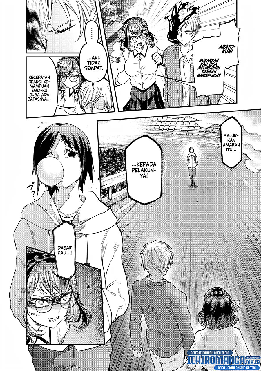 Enkan no Emotions - Chapter 04 4 Enkan no Emotions - Chapter 04 4