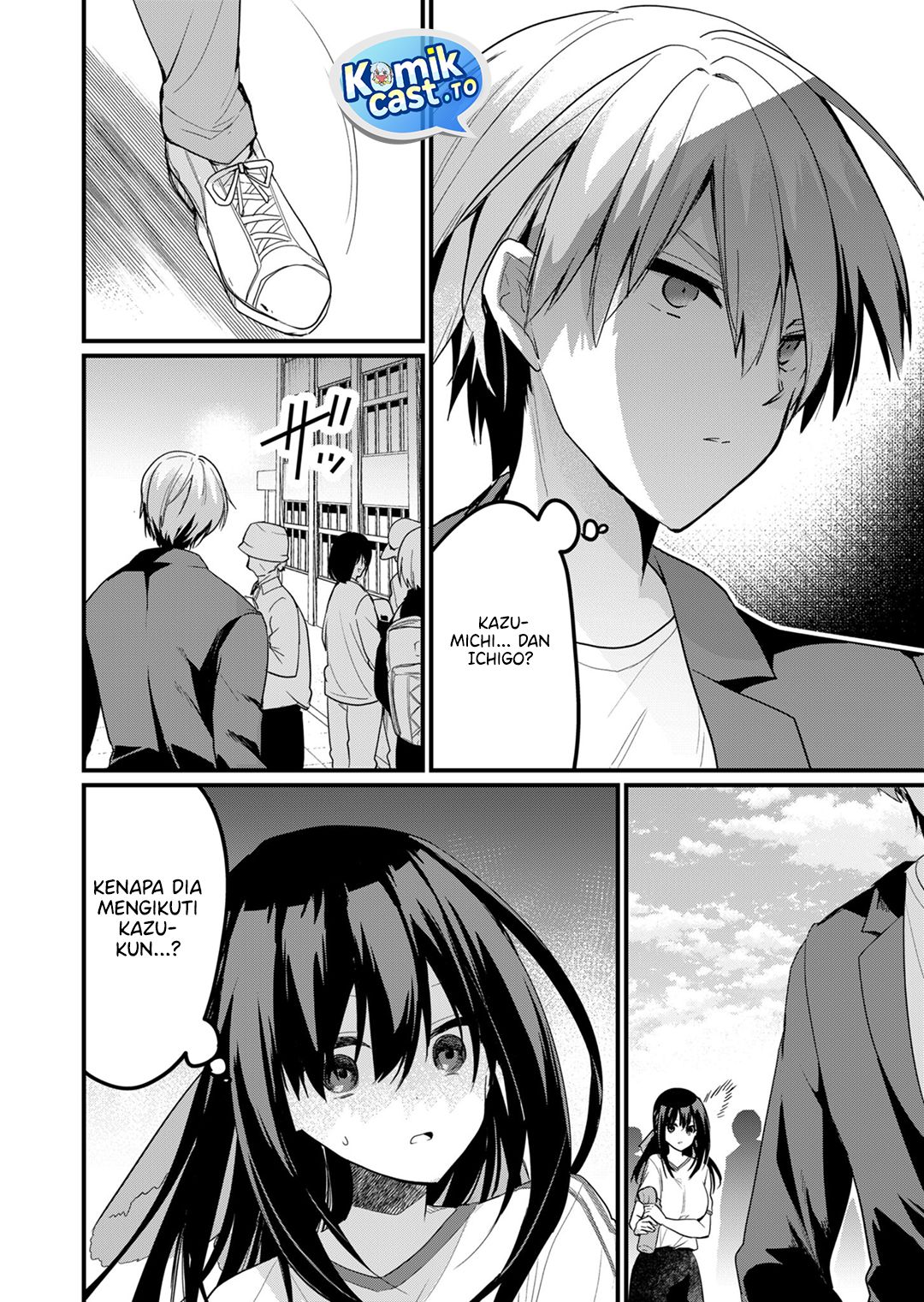 Enishi-kun wa Masho (Harem) Taishitsu ni Mezamemashita - Chapter 20 11 Enishi-kun wa Masho (Harem) Taishitsu ni Mezamemashita - Chapter 20 11