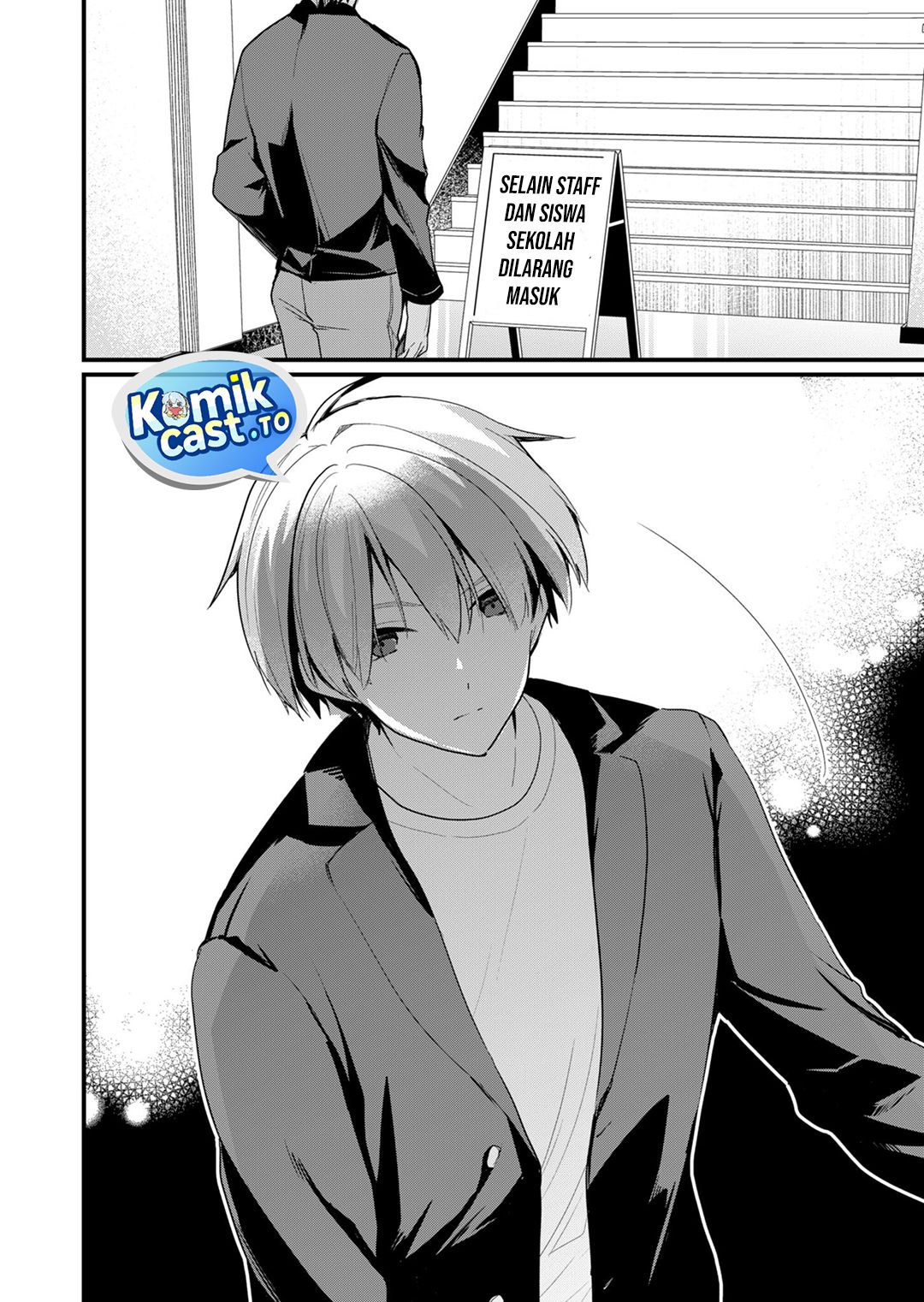 Enishi-kun wa Masho (Harem) Taishitsu ni Mezamemashita - Chapter 20 15 Enishi-kun wa Masho (Harem) Taishitsu ni Mezamemashita - Chapter 20 15
