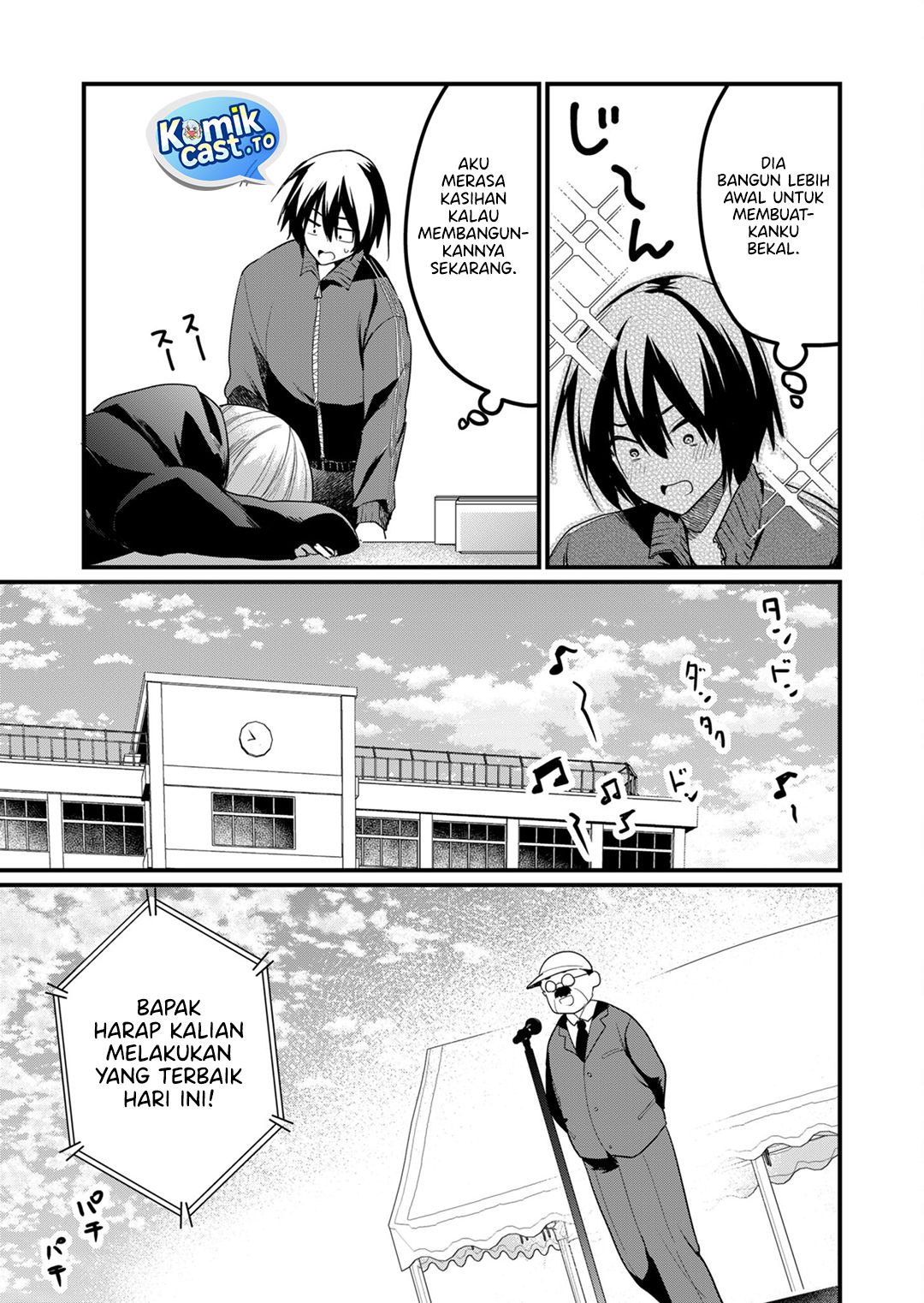 Enishi-kun wa Masho (Harem) Taishitsu ni Mezamemashita - Chapter 20 4 Enishi-kun wa Masho (Harem) Taishitsu ni Mezamemashita - Chapter 20 4