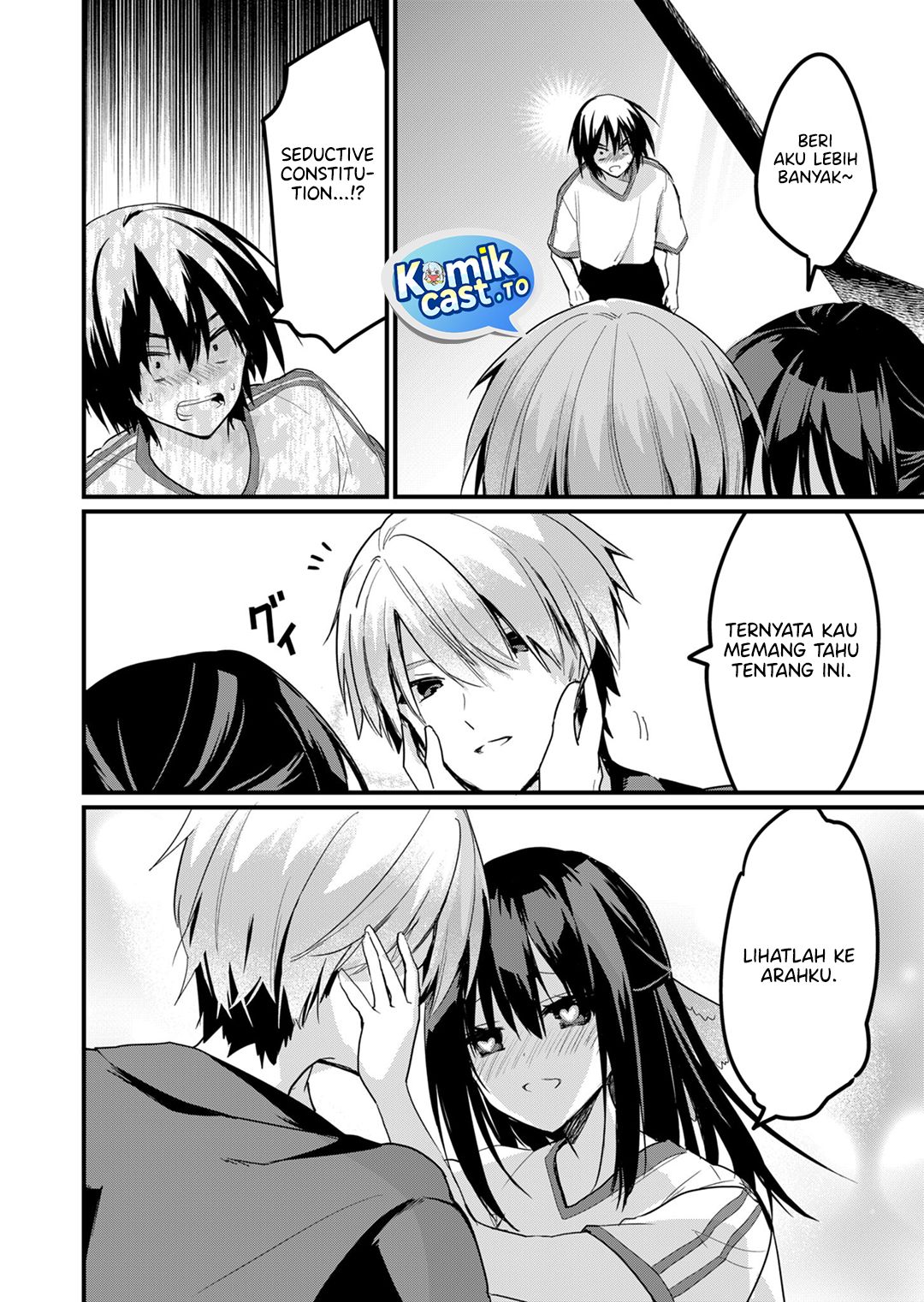 Enishi-kun wa Masho (Harem) Taishitsu ni Mezamemashita - Chapter 21 11 Enishi-kun wa Masho (Harem) Taishitsu ni Mezamemashita - Chapter 21 11