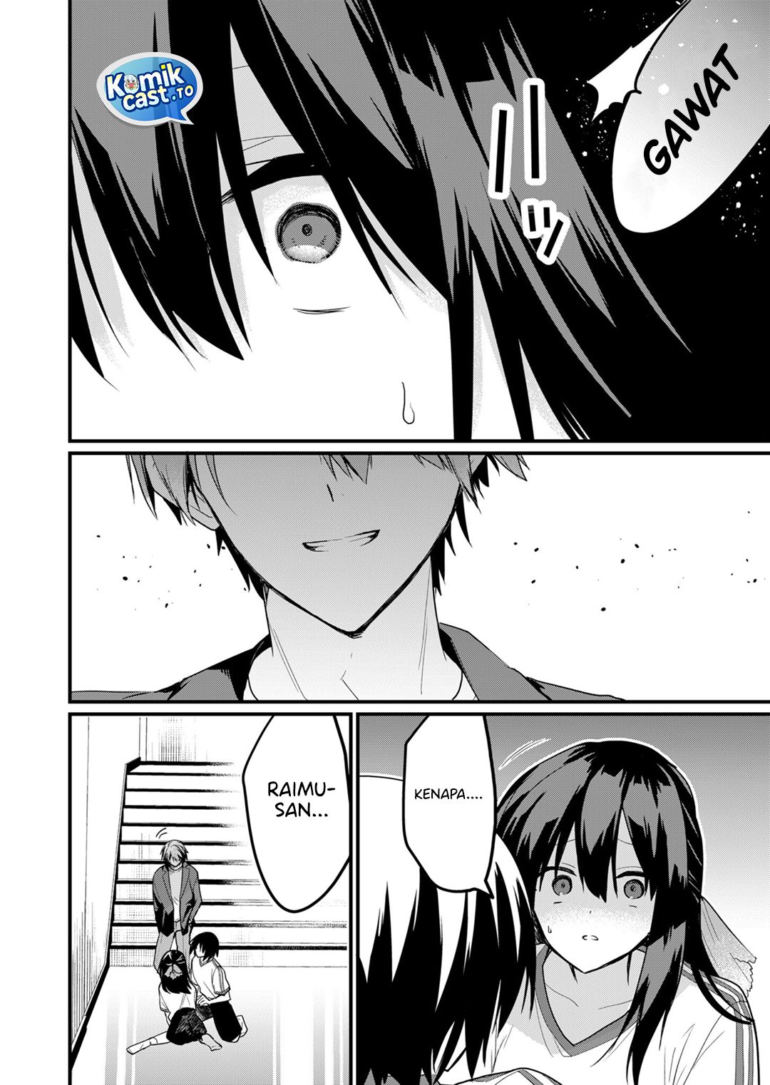 Enishi-kun wa Masho (Harem) Taishitsu ni Mezamemashita - Chapter 21 17 Enishi-kun wa Masho (Harem) Taishitsu ni Mezamemashita - Chapter 21 17