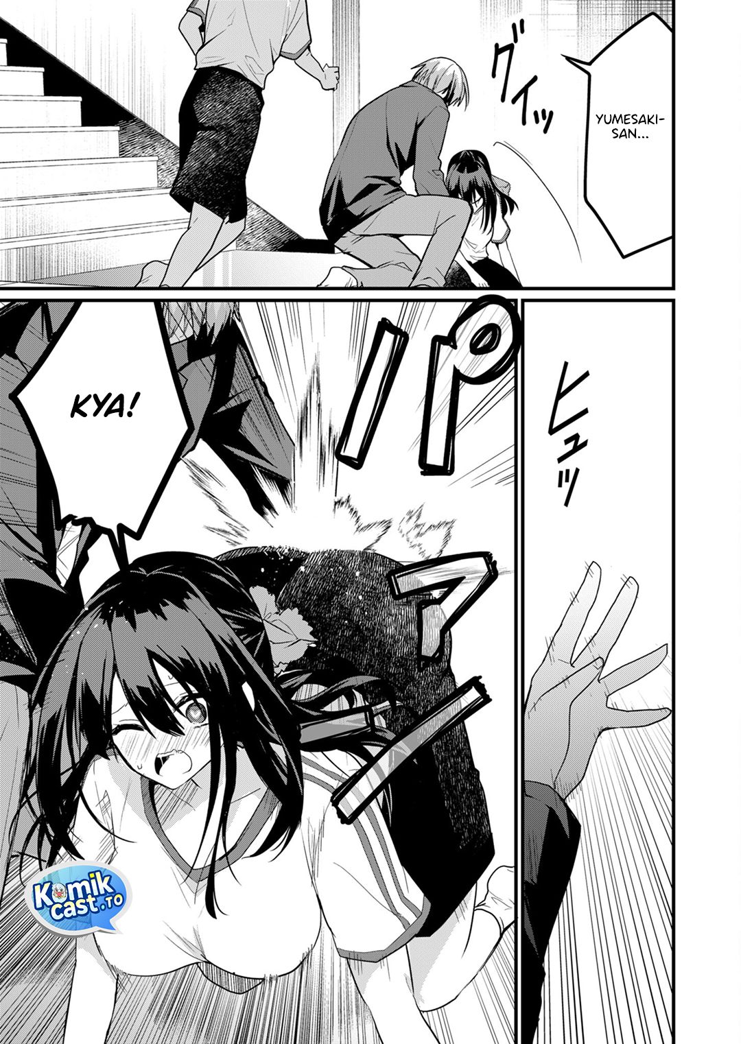 Enishi-kun wa Masho (Harem) Taishitsu ni Mezamemashita - Chapter 21 14 Enishi-kun wa Masho (Harem) Taishitsu ni Mezamemashita - Chapter 21 14