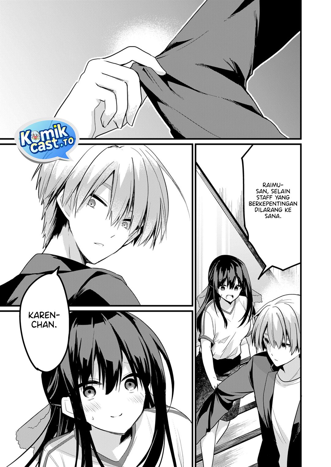Enishi-kun wa Masho (Harem) Taishitsu ni Mezamemashita - Chapter 21 4 Enishi-kun wa Masho (Harem) Taishitsu ni Mezamemashita - Chapter 21 4