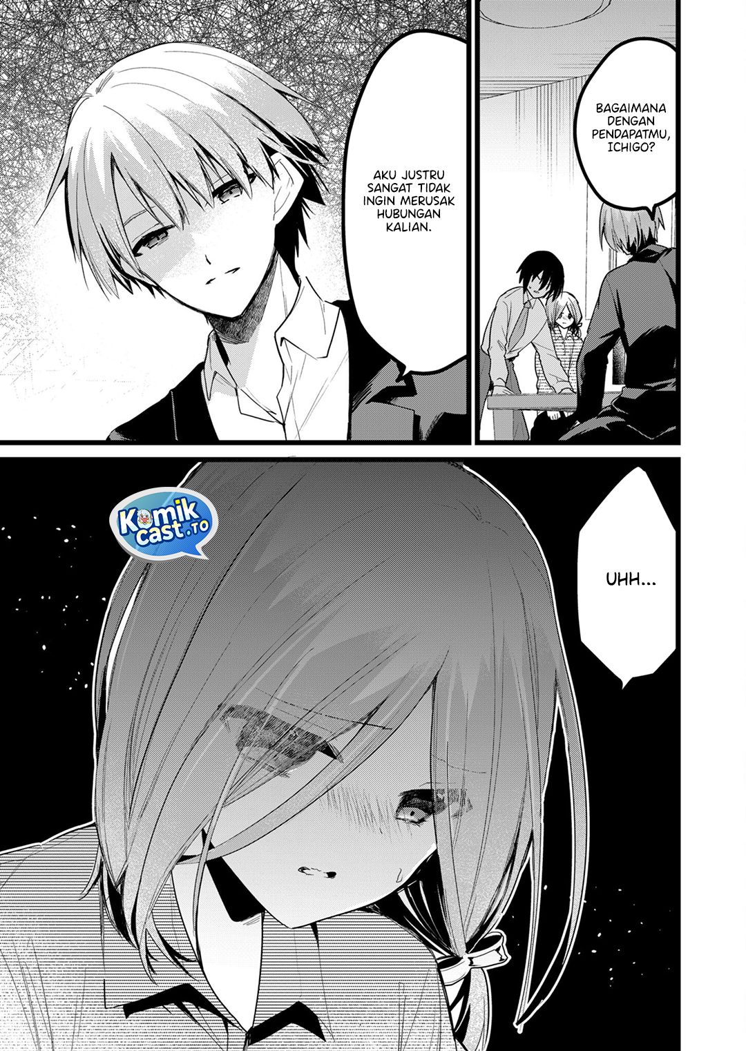 Enishi-kun wa Masho (Harem) Taishitsu ni Mezamemashita - Chapter 27 14