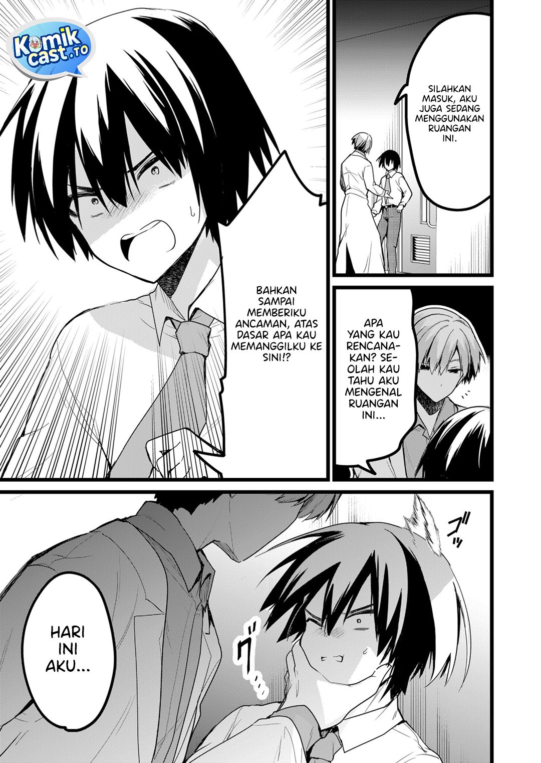 Enishi-kun wa Masho (Harem) Taishitsu ni Mezamemashita - Chapter 24 8 Enishi-kun wa Masho (Harem) Taishitsu ni Mezamemashita - Chapter 24 8