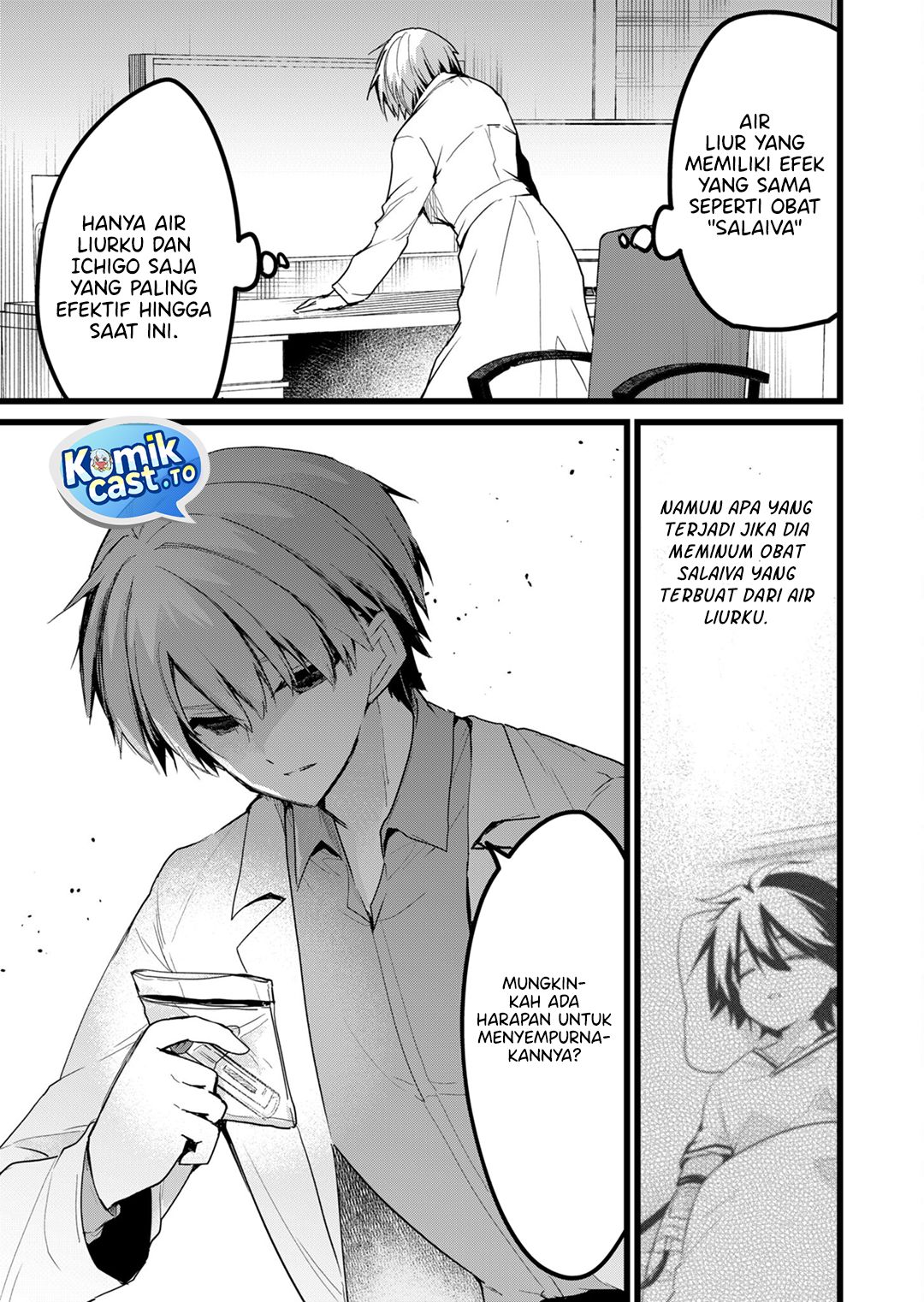 Enishi-kun wa Masho (Harem) Taishitsu ni Mezamemashita - Chapter 24 18 Enishi-kun wa Masho (Harem) Taishitsu ni Mezamemashita - Chapter 24 18