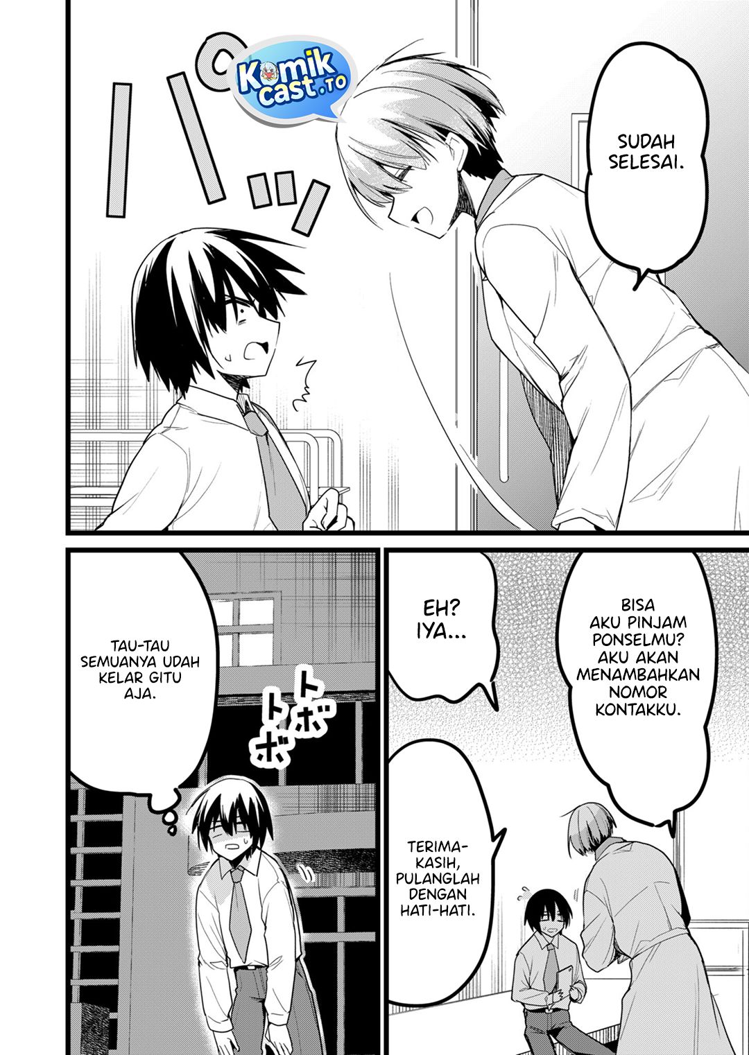 Enishi-kun wa Masho (Harem) Taishitsu ni Mezamemashita - Chapter 24 13 Enishi-kun wa Masho (Harem) Taishitsu ni Mezamemashita - Chapter 24 13