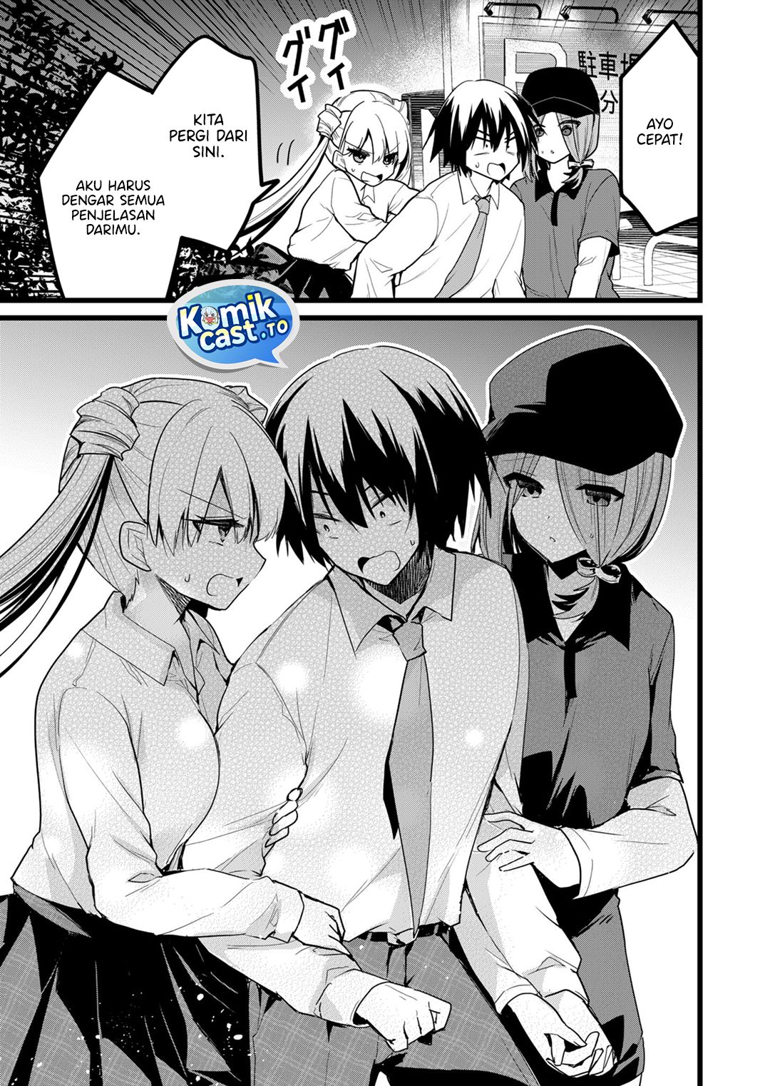 Enishi-kun wa Masho (Harem) Taishitsu ni Mezamemashita - Chapter 24 16 Enishi-kun wa Masho (Harem) Taishitsu ni Mezamemashita - Chapter 24 16