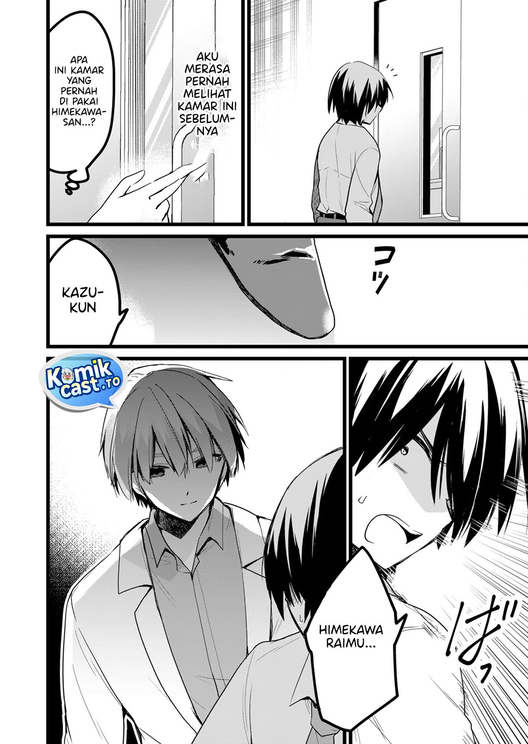 Enishi-kun wa Masho (Harem) Taishitsu ni Mezamemashita - Chapter 24 7 Enishi-kun wa Masho (Harem) Taishitsu ni Mezamemashita - Chapter 24 7