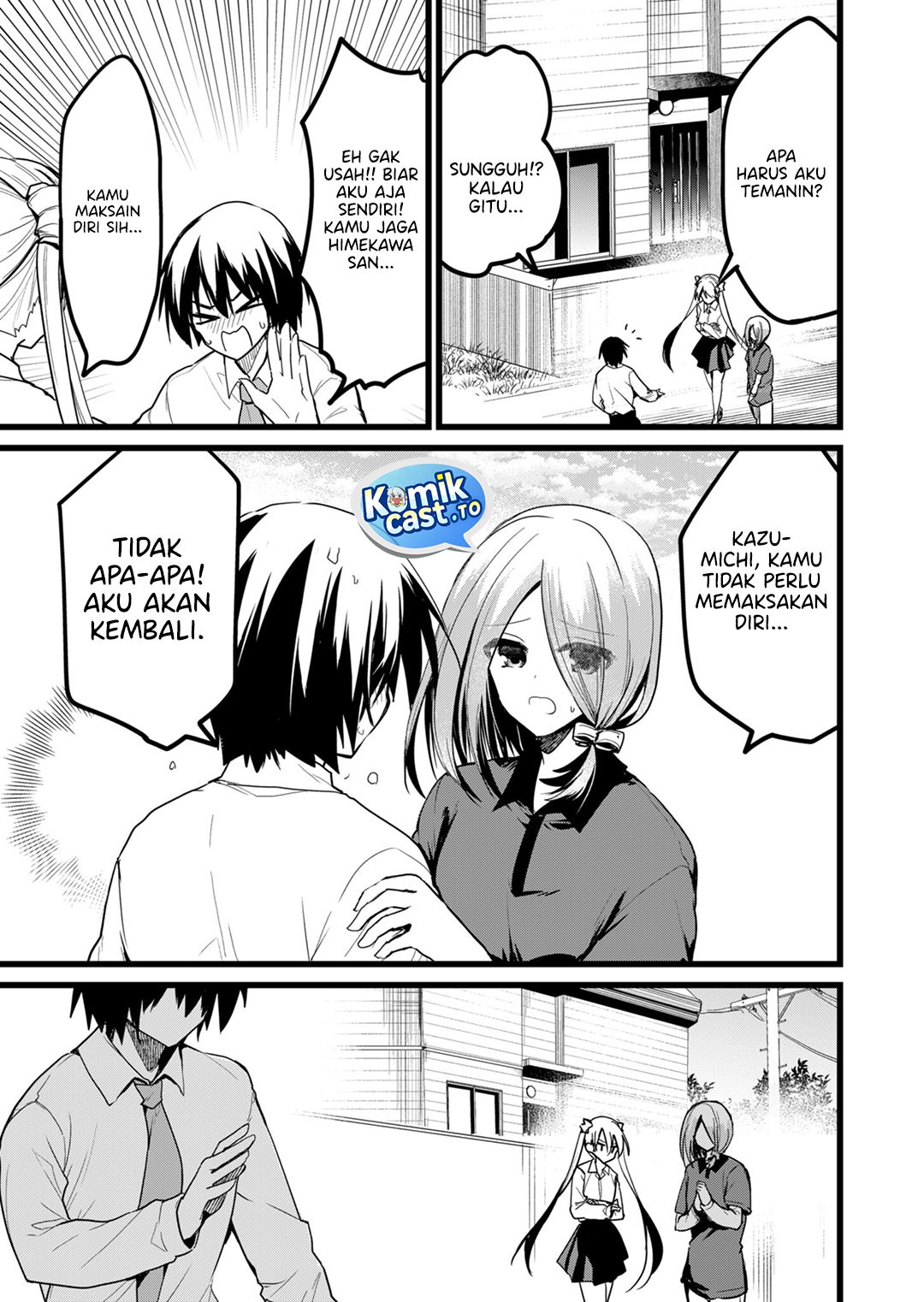 Enishi-kun wa Masho (Harem) Taishitsu ni Mezamemashita - Chapter 24 4 Enishi-kun wa Masho (Harem) Taishitsu ni Mezamemashita - Chapter 24 4