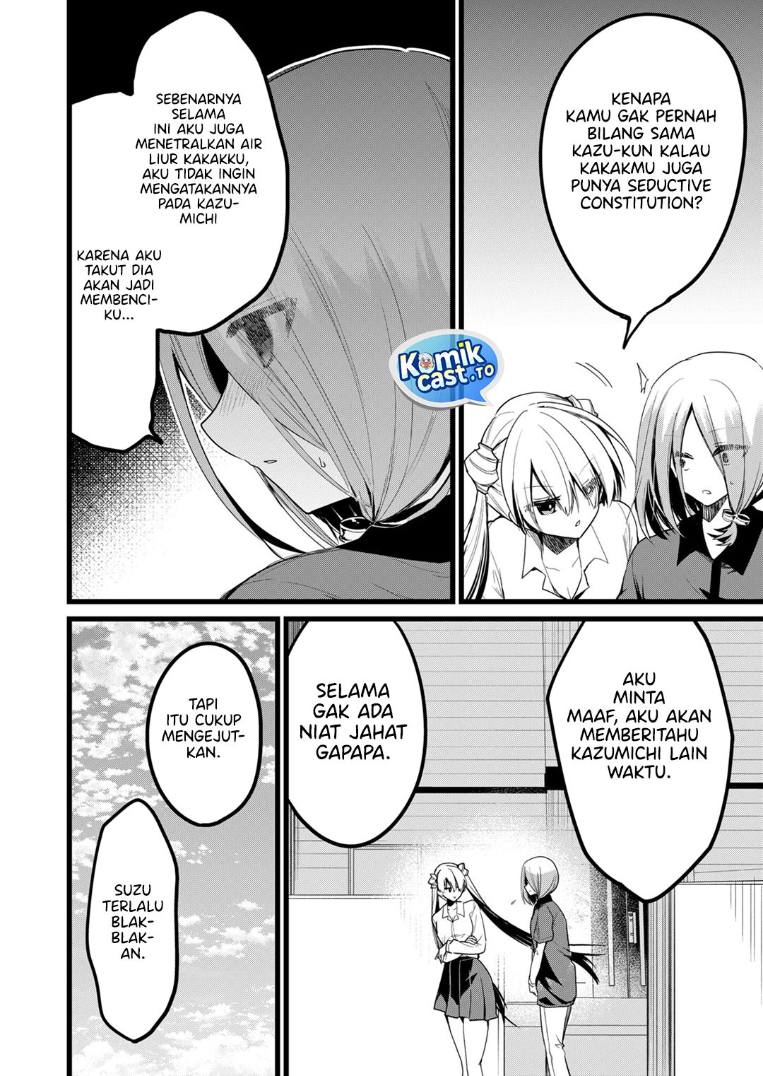 Enishi-kun wa Masho (Harem) Taishitsu ni Mezamemashita - Chapter 24 5 Enishi-kun wa Masho (Harem) Taishitsu ni Mezamemashita - Chapter 24 5