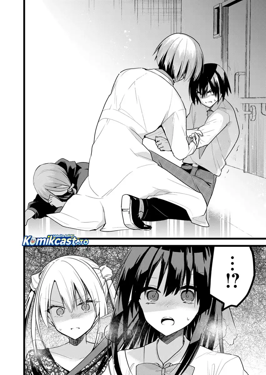Enishi-kun wa Masho (Harem) Taishitsu ni Mezamemashita - Chapter 38 17 Enishi-kun wa Masho (Harem) Taishitsu ni Mezamemashita - Chapter 38 17