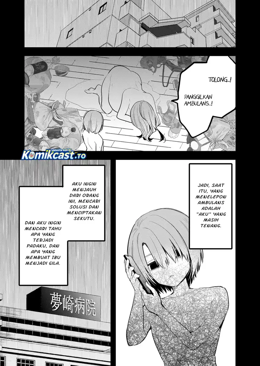 Enishi-kun wa Masho (Harem) Taishitsu ni Mezamemashita - Chapter 37 8 Enishi-kun wa Masho (Harem) Taishitsu ni Mezamemashita - Chapter 37 8