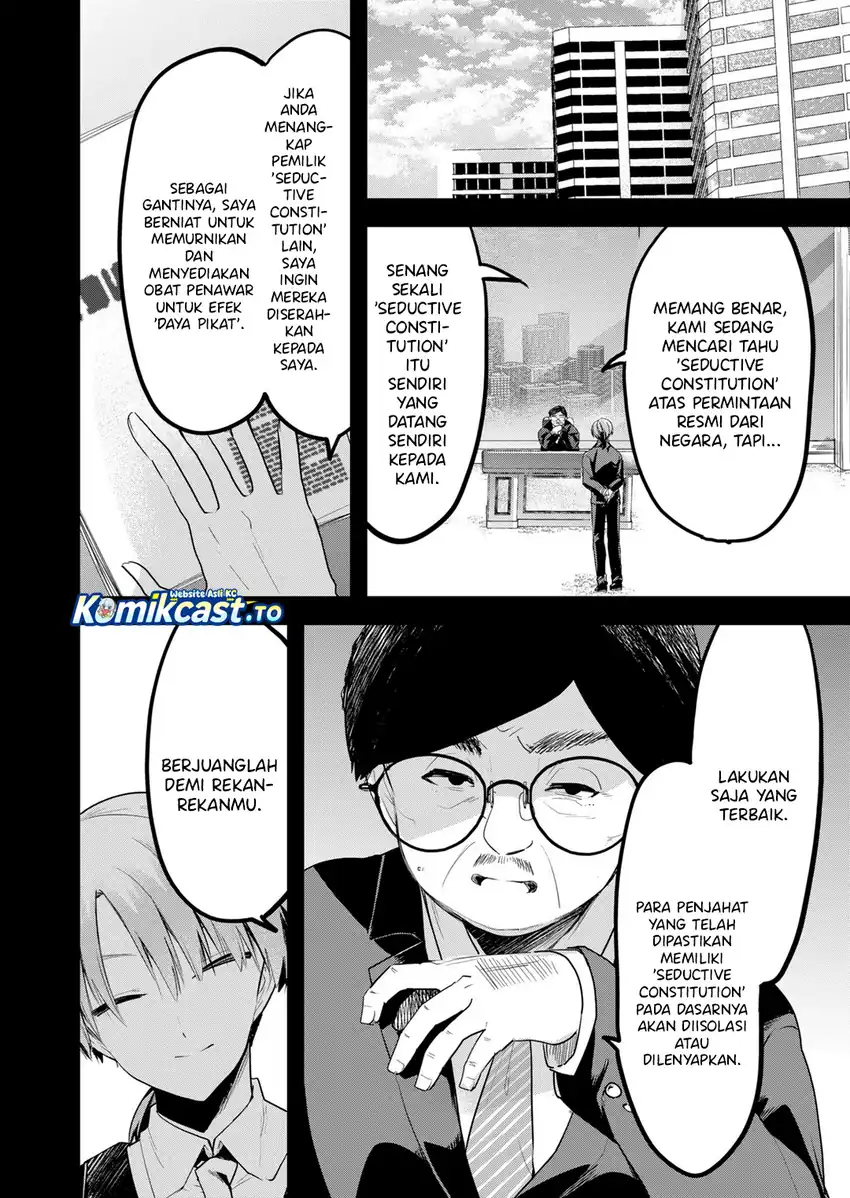 Enishi-kun wa Masho (Harem) Taishitsu ni Mezamemashita - Chapter 37 13 Enishi-kun wa Masho (Harem) Taishitsu ni Mezamemashita - Chapter 37 13