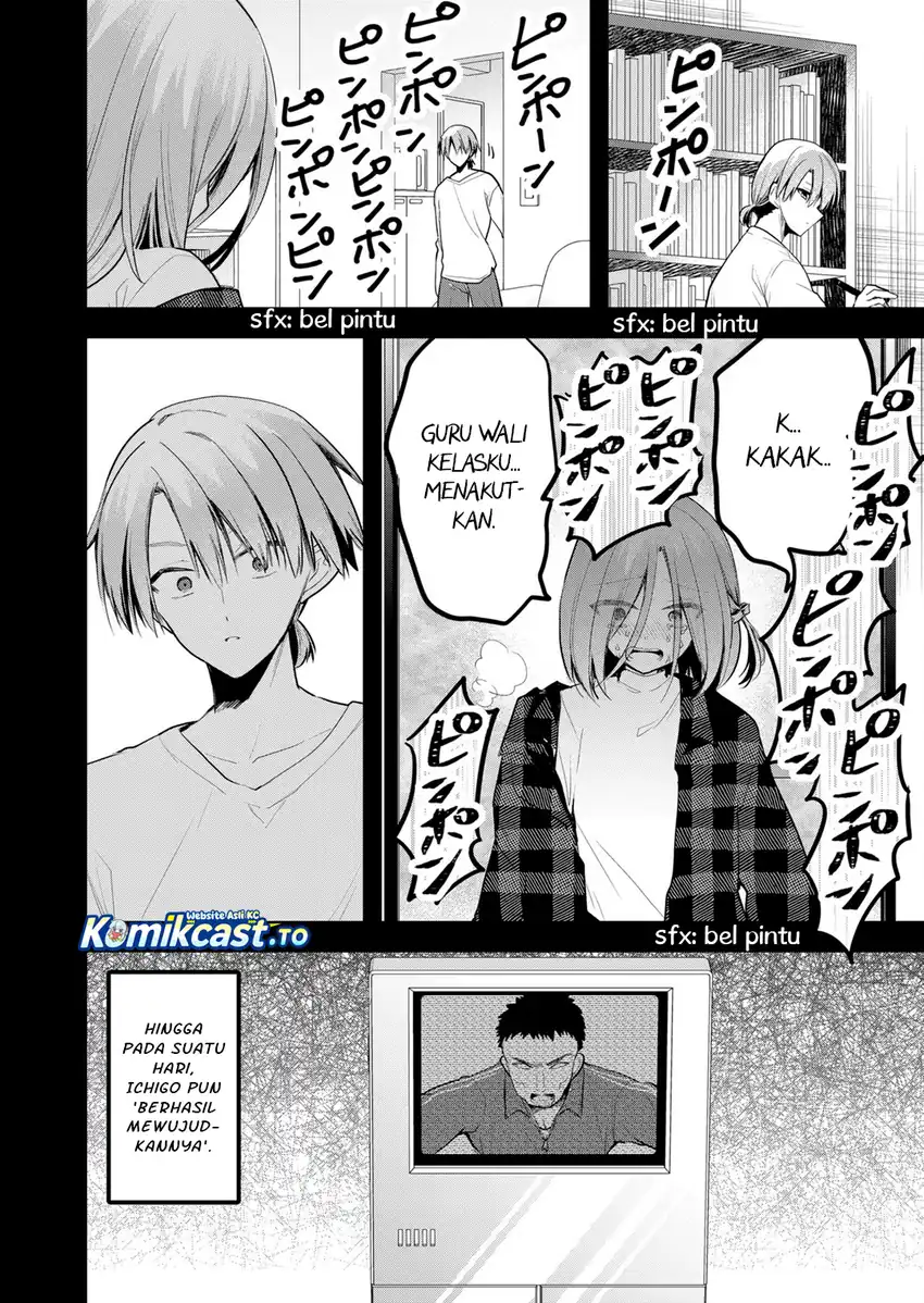 Enishi-kun wa Masho (Harem) Taishitsu ni Mezamemashita - Chapter 37 11 Enishi-kun wa Masho (Harem) Taishitsu ni Mezamemashita - Chapter 37 11