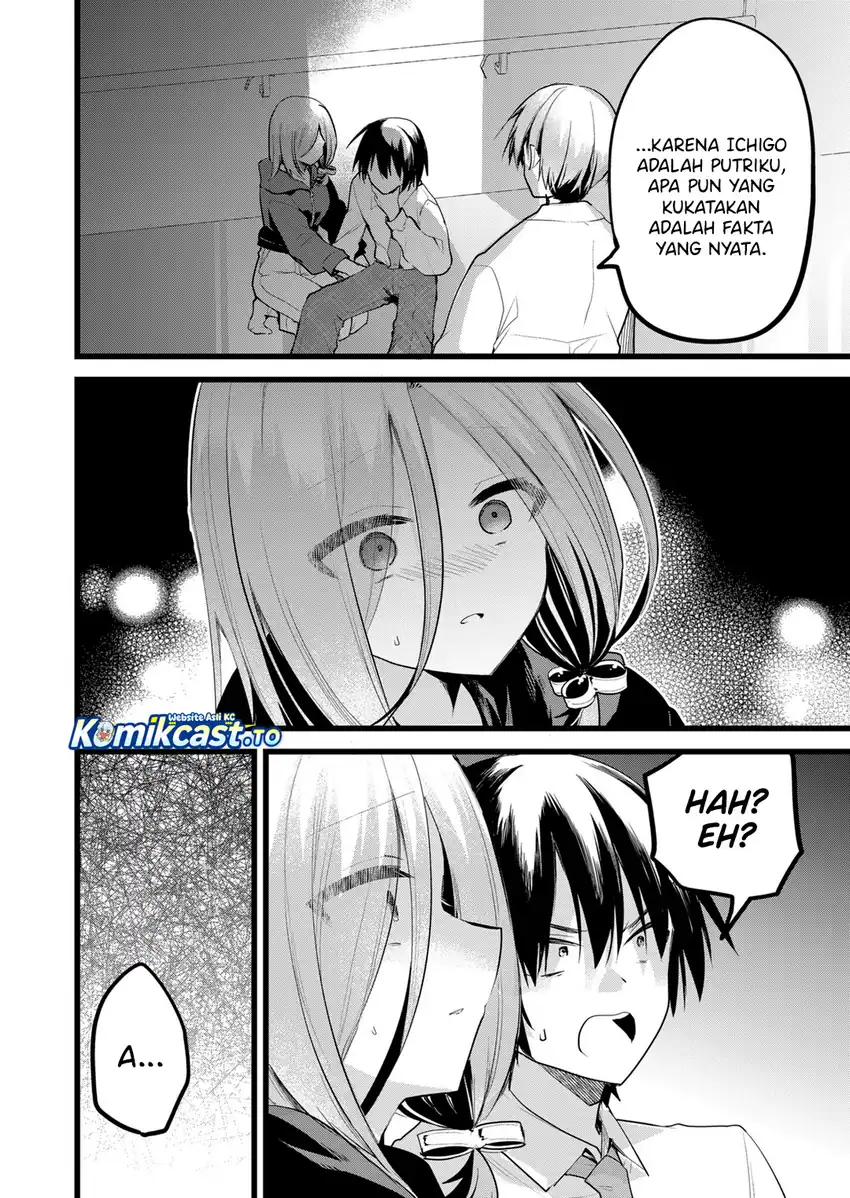 Enishi-kun wa Masho (Harem) Taishitsu ni Mezamemashita - Chapter 37 15 Enishi-kun wa Masho (Harem) Taishitsu ni Mezamemashita - Chapter 37 15
