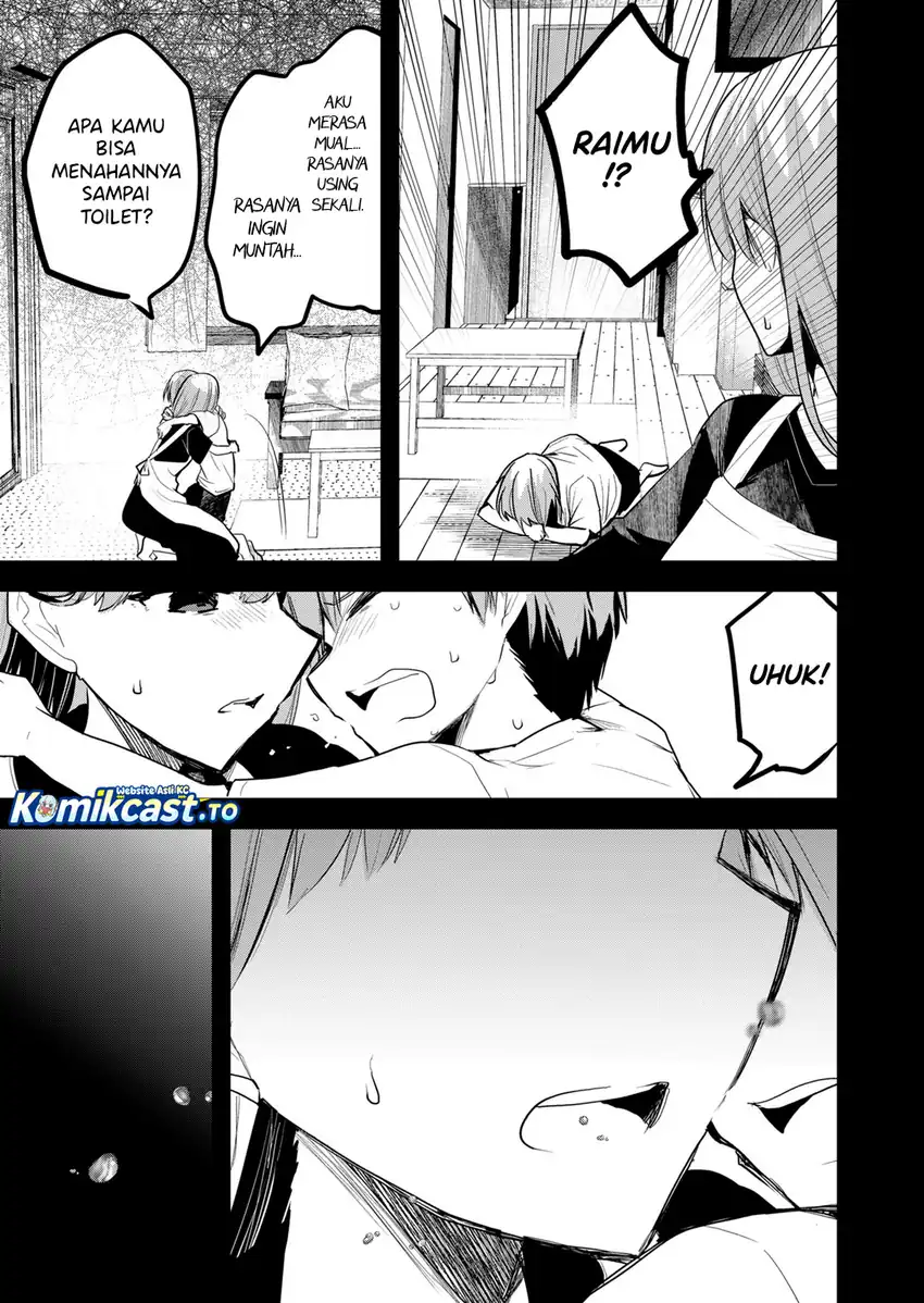Enishi-kun wa Masho (Harem) Taishitsu ni Mezamemashita - Chapter 37 4 Enishi-kun wa Masho (Harem) Taishitsu ni Mezamemashita - Chapter 37 4
