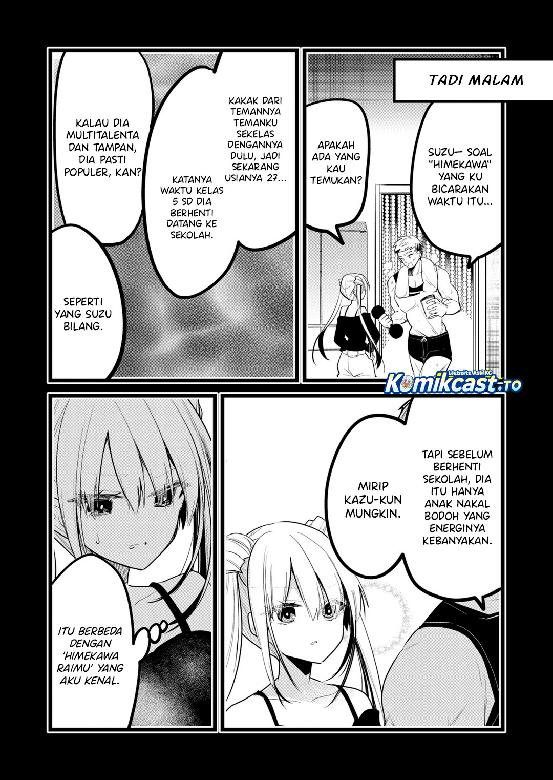 Enishi-kun wa Masho (Harem) Taishitsu ni Mezamemashita - Chapter 35 14 Enishi-kun wa Masho (Harem) Taishitsu ni Mezamemashita - Chapter 35 14