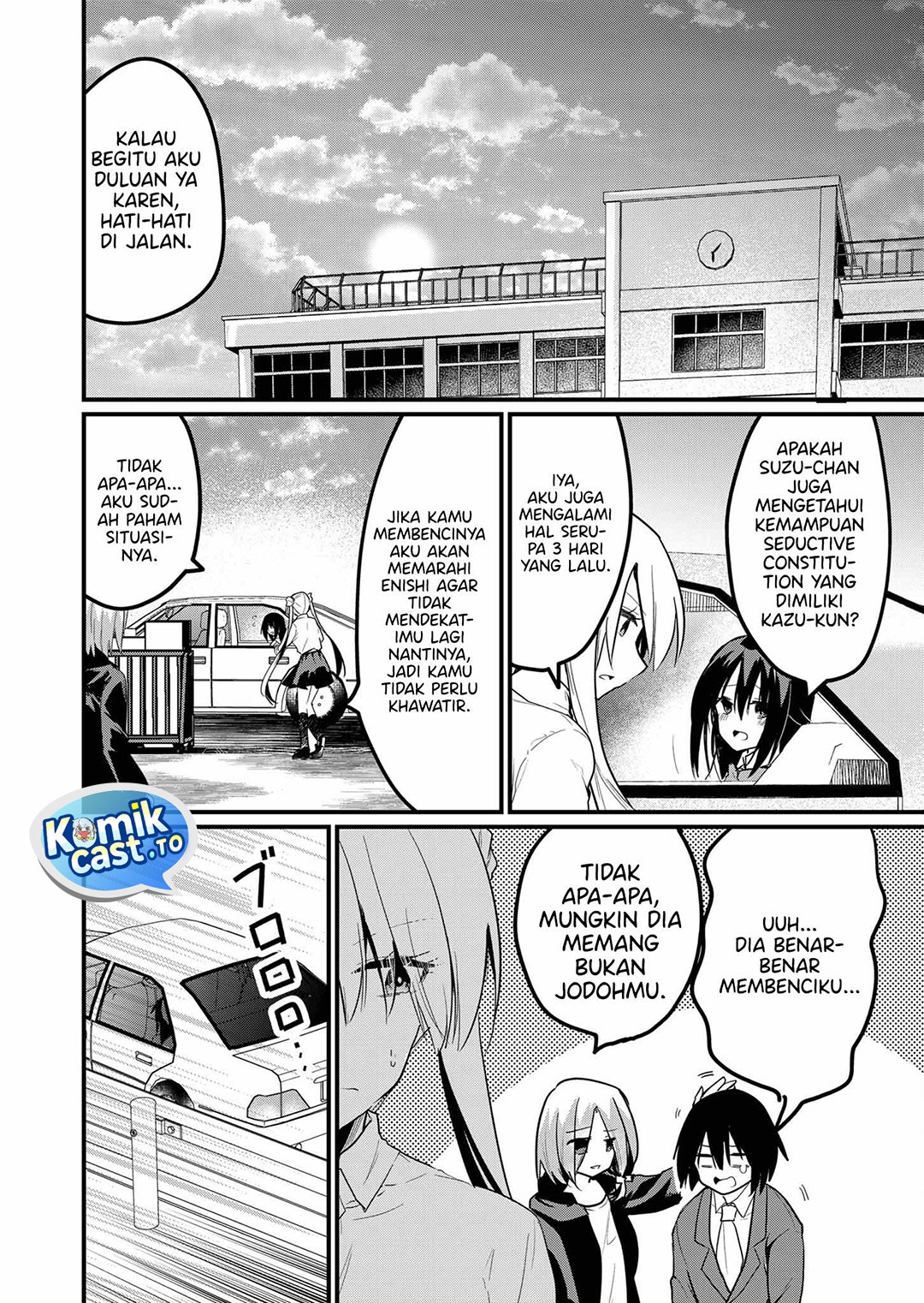 Enishi-kun wa Masho (Harem) Taishitsu ni Mezamemashita - Chapter 08 17 Enishi-kun wa Masho (Harem) Taishitsu ni Mezamemashita - Chapter 08 17