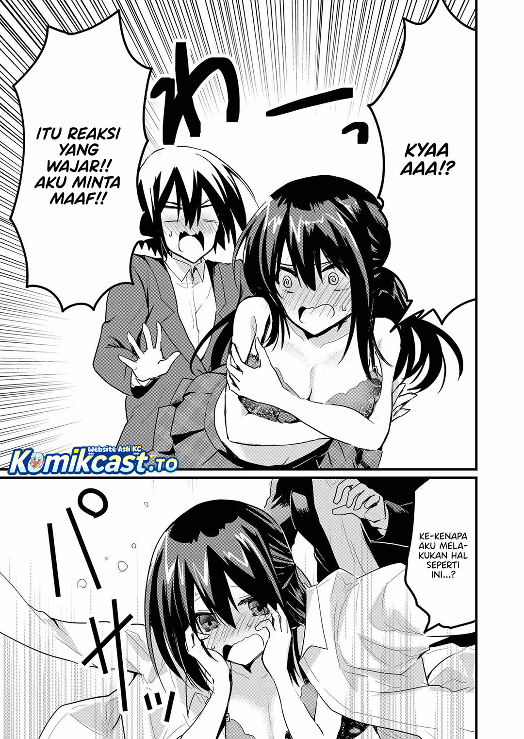 Enishi-kun wa Masho (Harem) Taishitsu ni Mezamemashita - Chapter 08 14 Enishi-kun wa Masho (Harem) Taishitsu ni Mezamemashita - Chapter 08 14