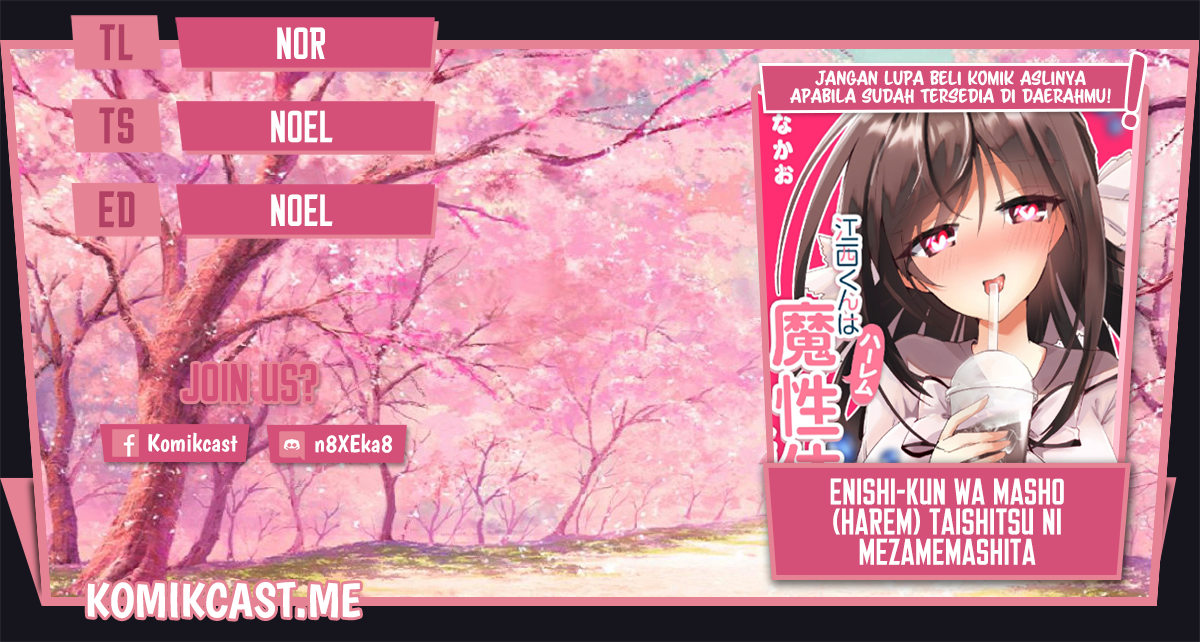 Enishi-kun wa Masho (Harem) Taishitsu ni Mezamemashita - Chapter 02 1 Enishi-kun wa Masho (Harem) Taishitsu ni Mezamemashita - Chapter 02 1