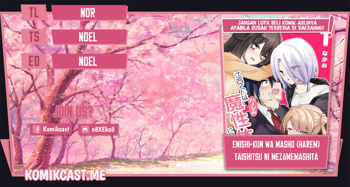 Enishi-kun wa Masho (Harem) Taishitsu ni Mezamemashita - Chapter 03 1